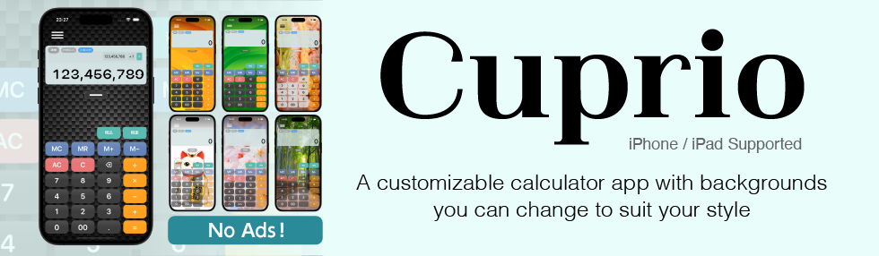 Cuprio