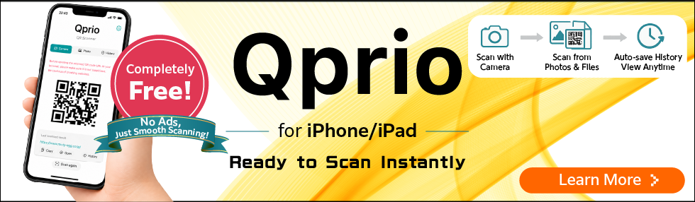 Qprio